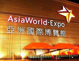 Guangzhou Baili Verpackung -AsiaWorld-Expo Hong Kong International Printing & Packaging Fai
